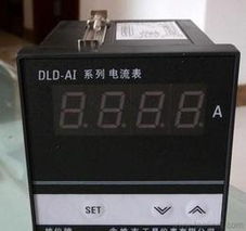 电流测量仪表 市场价格、优质厂家与批发渠道全解析